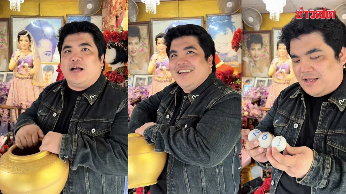 Thai Influencer Draws Lucky Numbers at Spirit Shrine