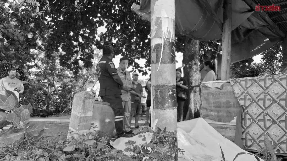 Tragic: 36-Year-Old Man Electrocuted by Faulty Power Pole in Front of Home