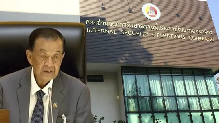 Security Agency Faces Reform or Dissolution Pressure