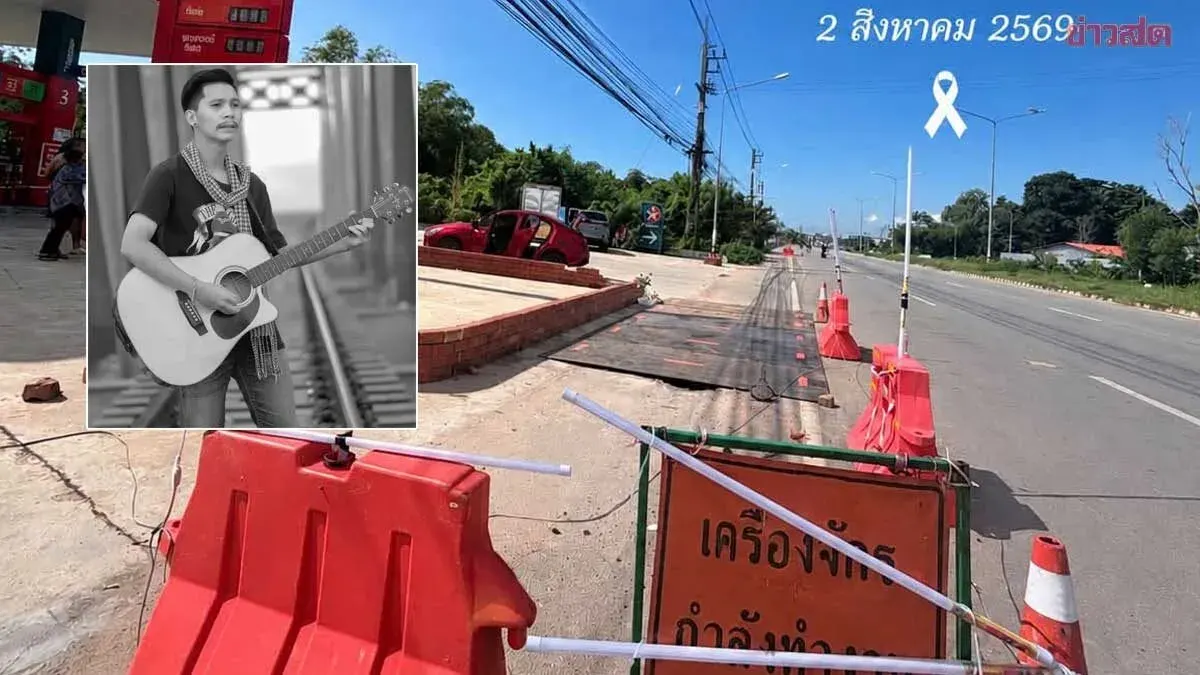 Singer Dies in Motorcycle Crash at Drainage Ditch in Songkhla