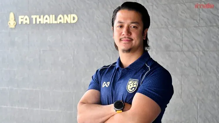Football Association Appoints Coach X, Former Phloengjchai Assistant, as U-17 National Team Head Coach