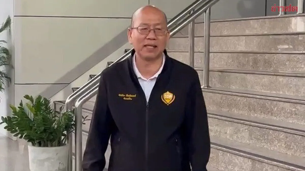 Anti-Corruption Officials Bring "Ajchariya" to Prosecutor on Charges of Defamation and False Reports Against "Prosecutor Dao" in Melon Case Benefiting Boat Suspects