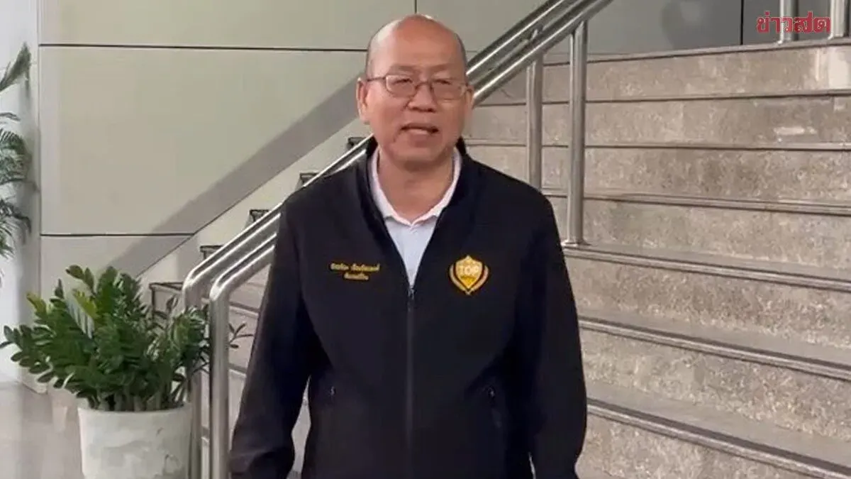 Anti-Corruption Officials Bring "Ajchariya" to Prosecutor on Charges of Defamation and False Reports Against "Prosecutor Dao" in Melon Case Benefiting Boat Suspects
