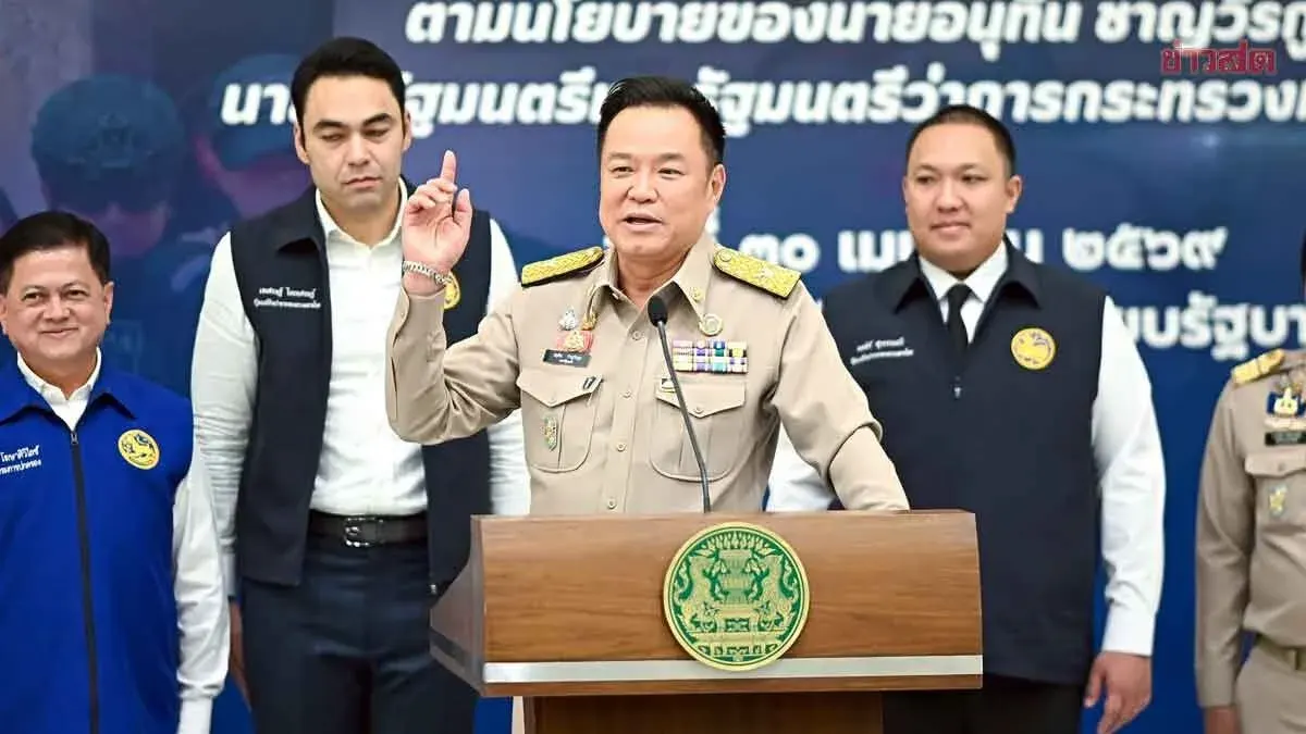 PM Announces Major Crackdown on Transnational Crime, Identity Fraud, and Illegal Gambling—Warns Wrongdoers Have No Way Out