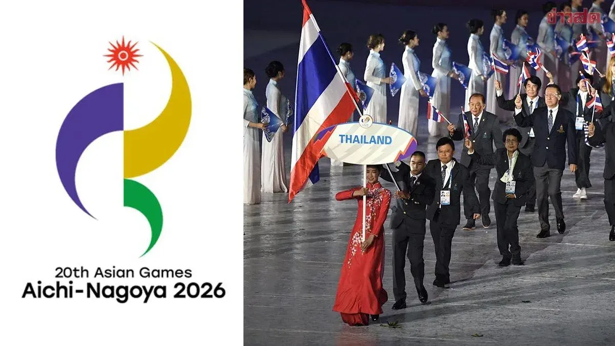 Thailand Eyes 21 Gold Medals at Asian Games in Nagoya