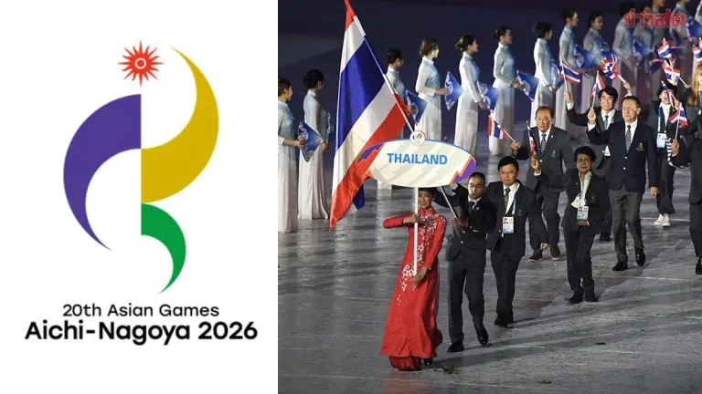 Thailand Eyes 21 Gold Medals at Asian Games in Nagoya