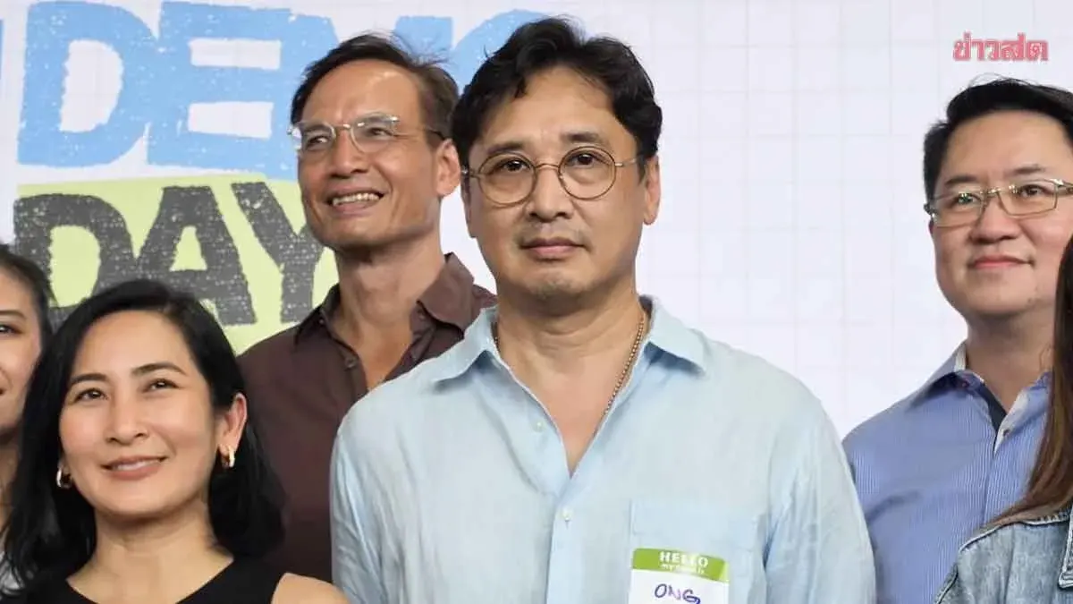 Watch Out! Pichetsad, LINE Plus Advisor, Eyes Bangkok Governor Race Under Democrat Party; 'Mark' to Launch Candidacy on May 16