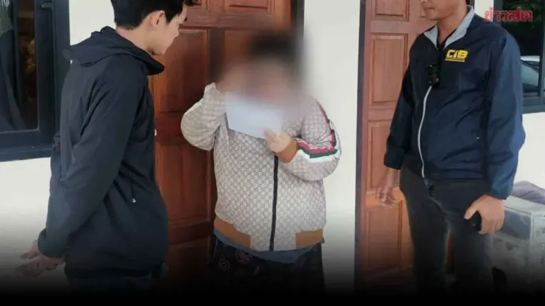 Woman Arrested For Operating Shell Companies In Scam Ring