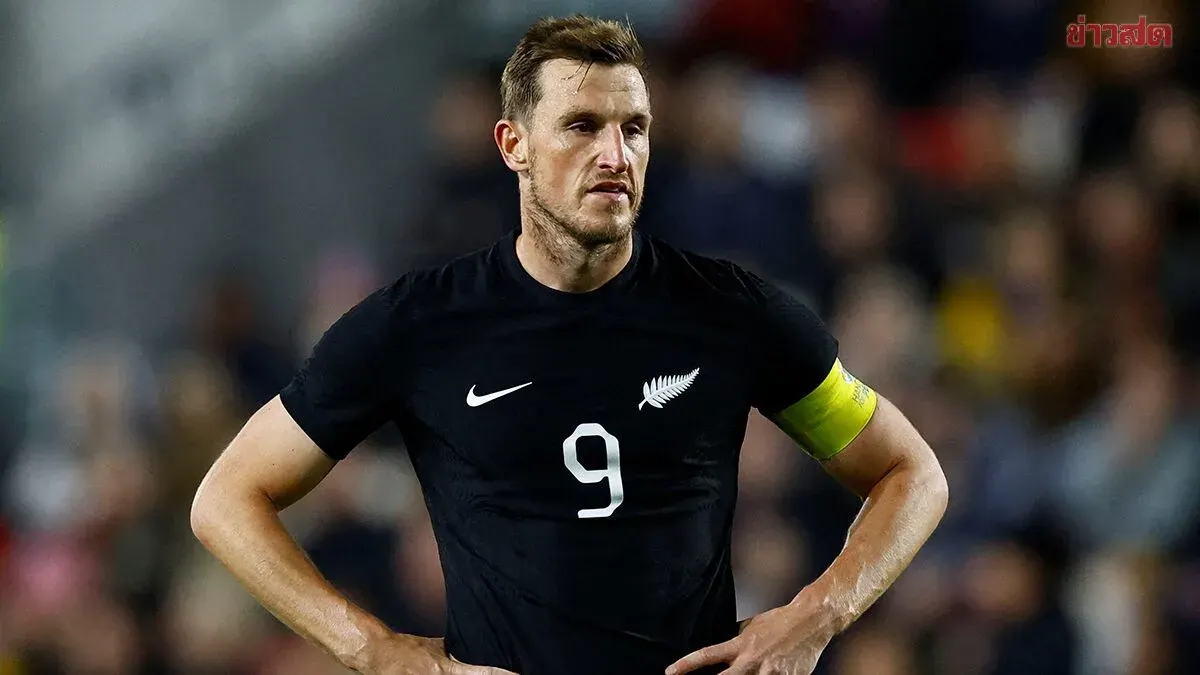Chris Wood Leads New Zealand's Squad for 2026 FIFA World Cup Campaign