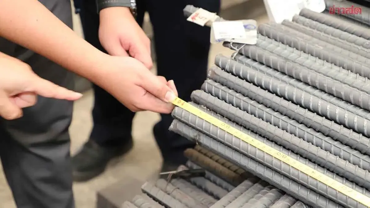 Steel Rod Standards Debate: Experts Push for Production Controls