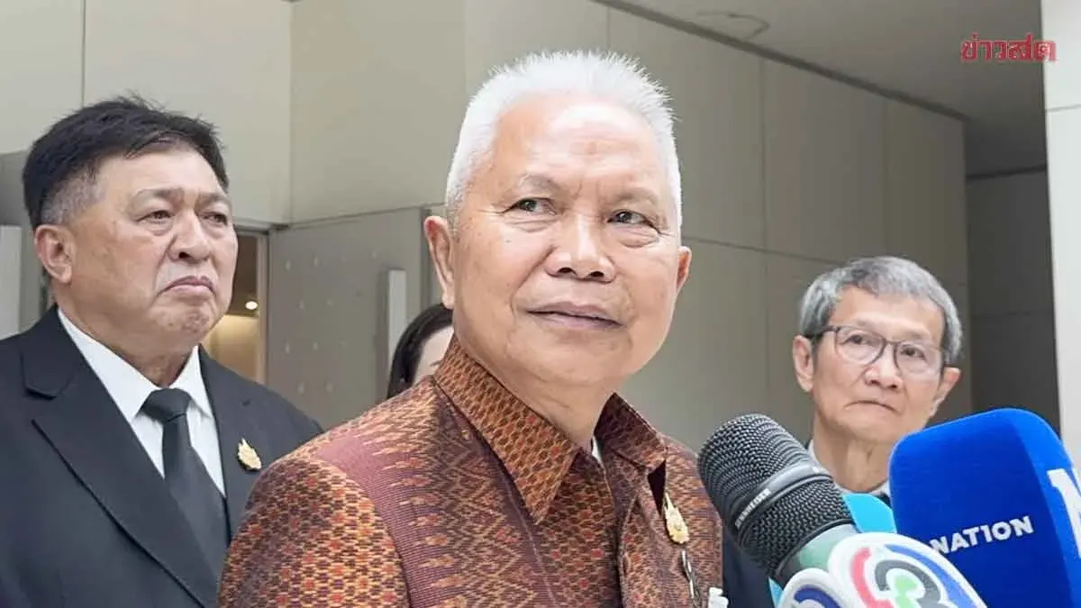 House Speaker Says NACC Probe Request Within His Authority