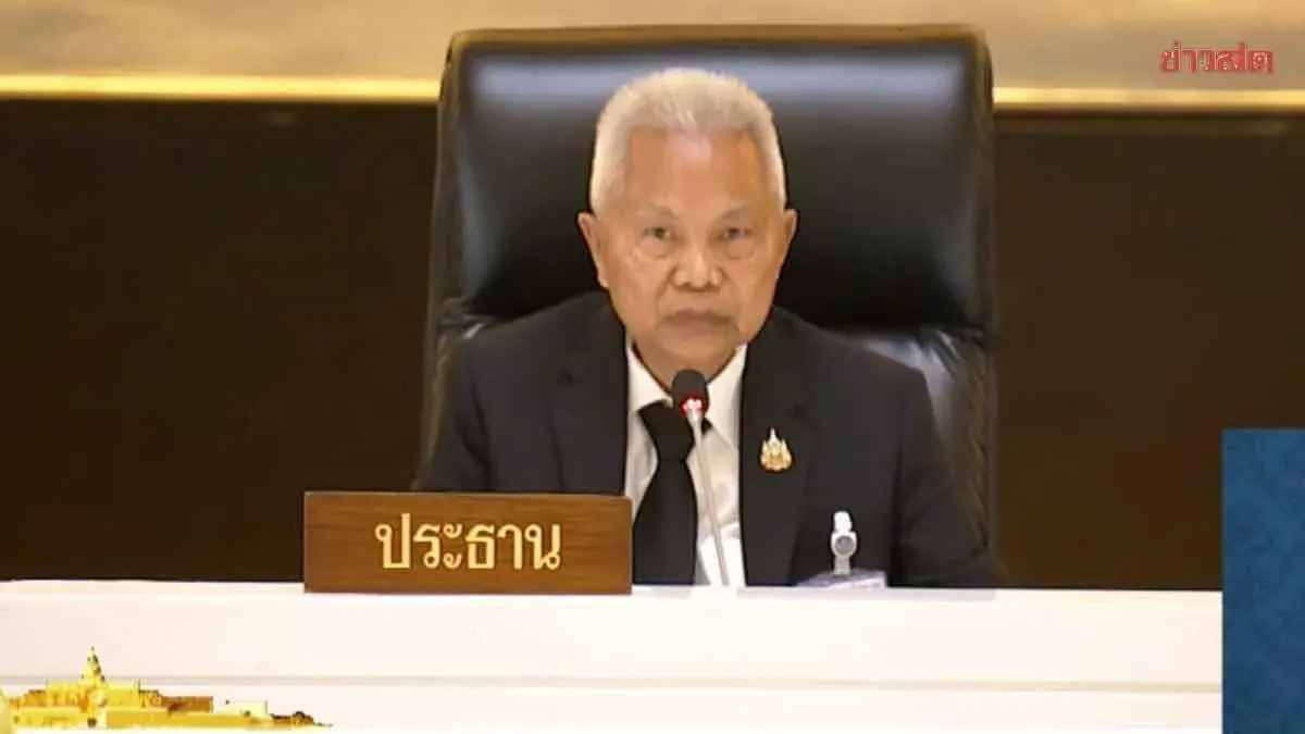 Parliament Wraps Budget Debate Today; South Motion Next Week