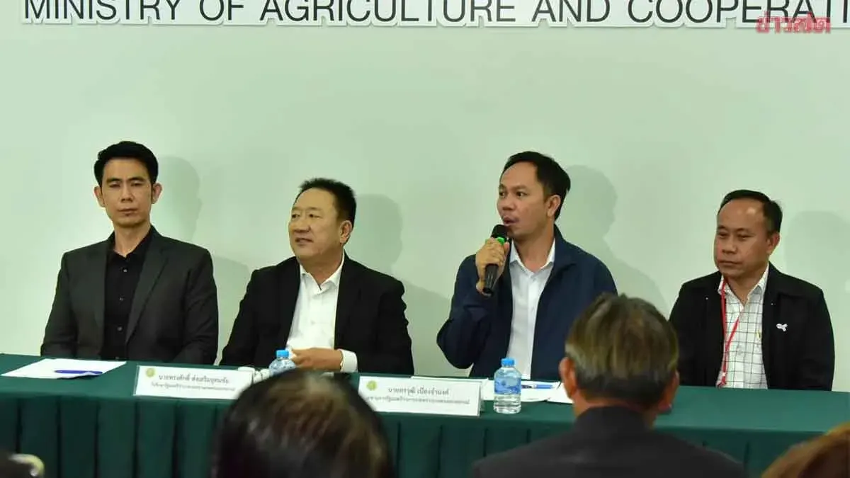 Agriculture Ministry Receives Farmers' Request to Block GMO Corn Imports from the United States