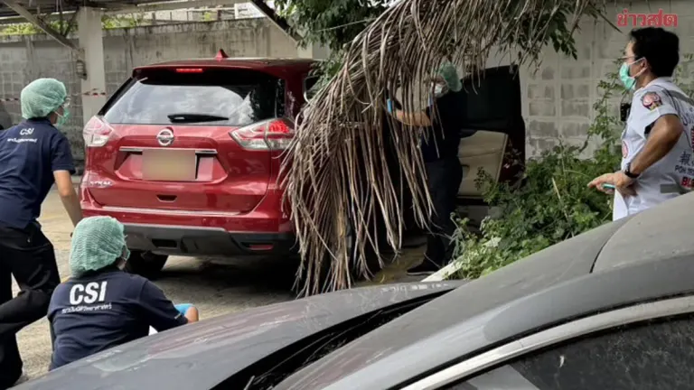 Shocking Discovery: Woman Found Dead in Vehicle with Fluid Leaking Underneath