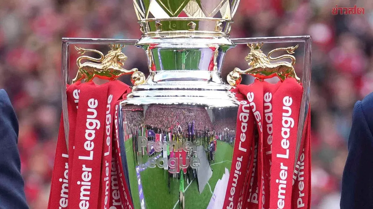 After Manchester City's Stumble, Supercomputer Predicts Arsenal as Overwhelming Favorites for Premier League Title This Season