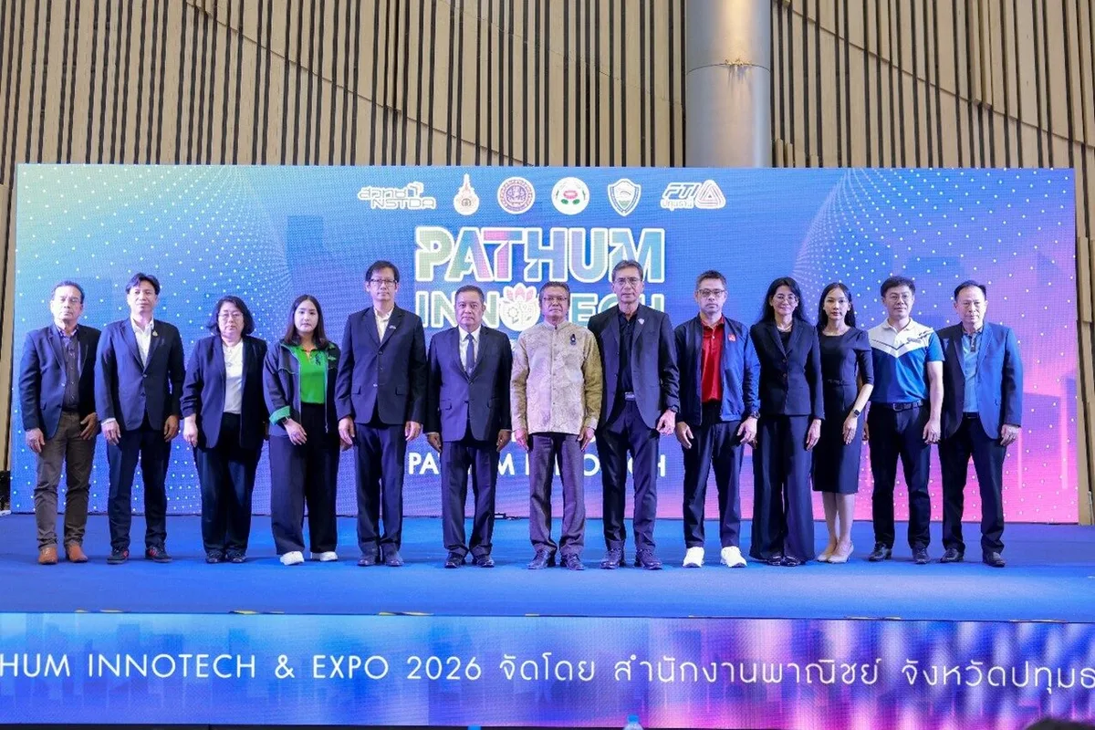 PATHUM INNOTECH & EXPO 2026 Showcases Pathum Thani's High-Potential Products