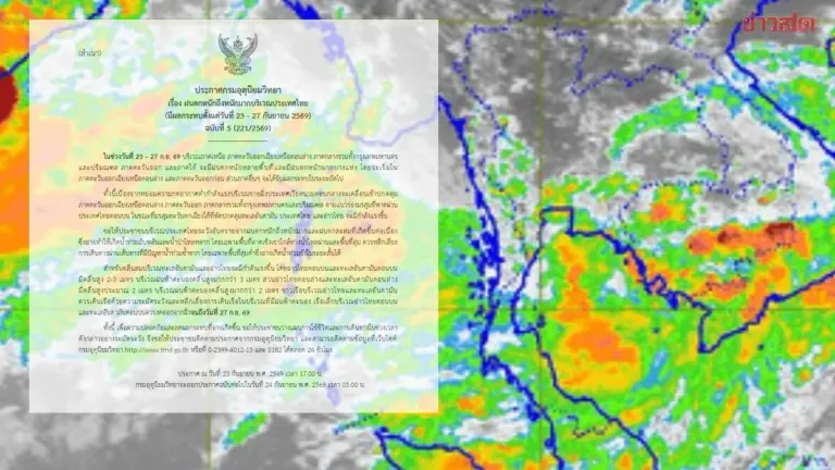 Severe Storms Expected to Worsen Across Thailand