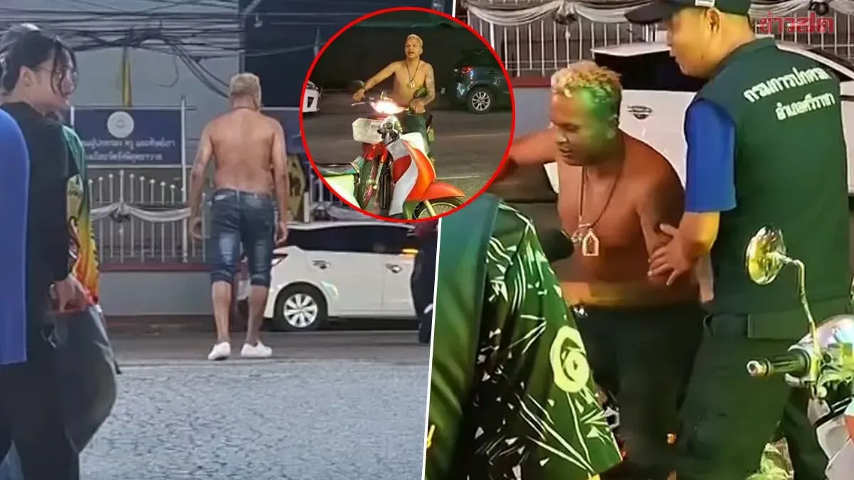 Former IBF Champion Arrested After Drunken Rampage in Chon Buri