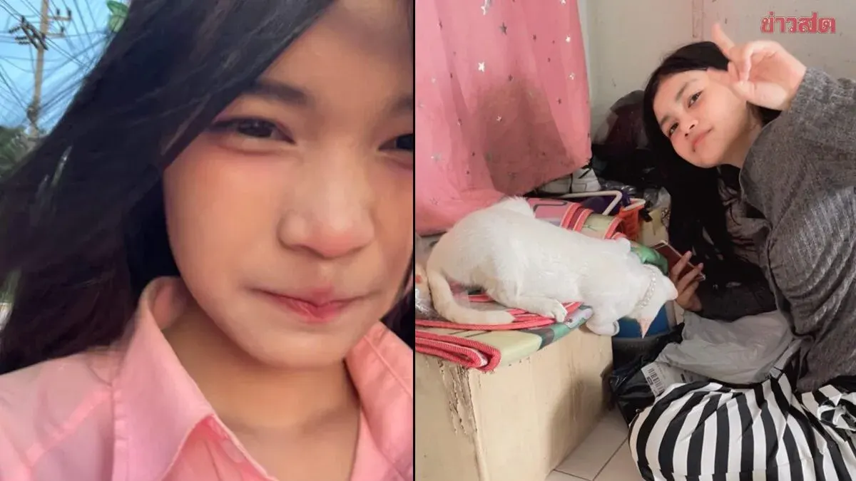 Sister Appeals for Help Finding 14-Year-Old Sister Missing from Pathum Thani Home Since May 2