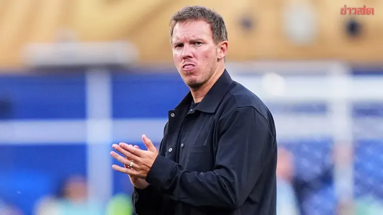 DFB Pressures Nagelsmann to Resign or Face Firing