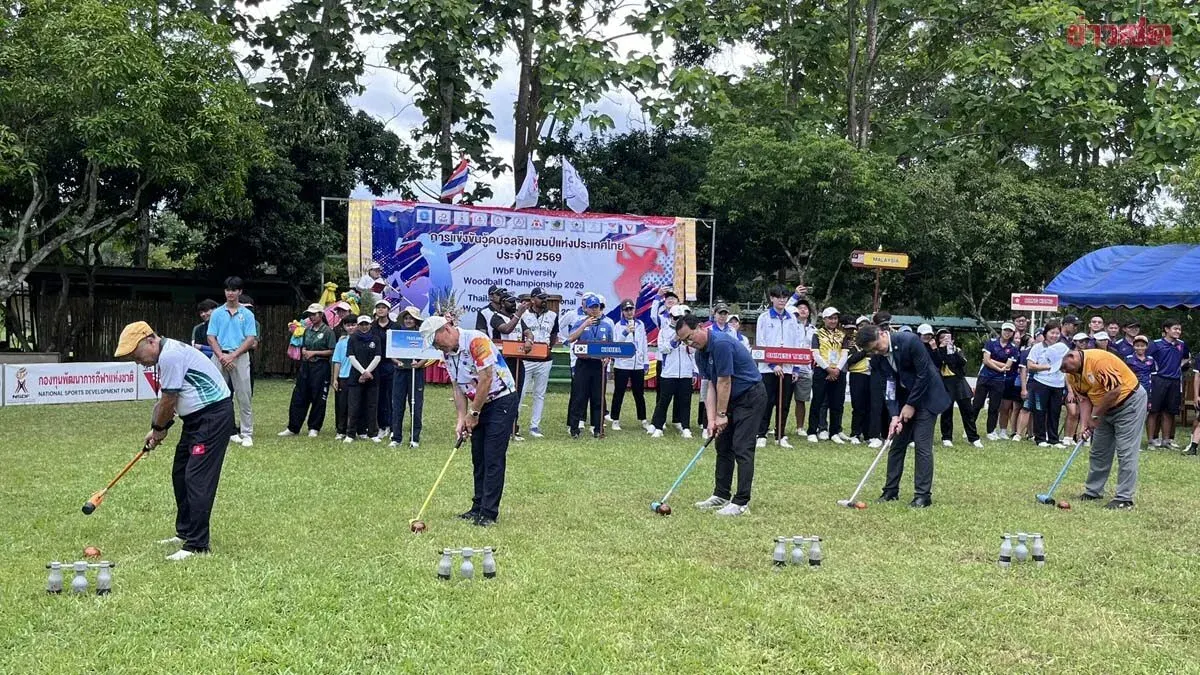 International Woodball Championships Open In Chiang Mai