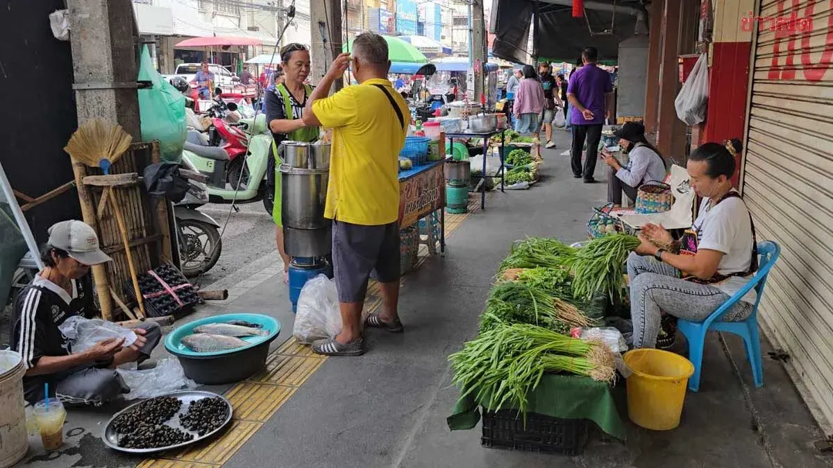 Khon Kaen Residents Want 'Khon La Khrueng Plus' Program Every Month, Say It Genuinely Helps with Expenses