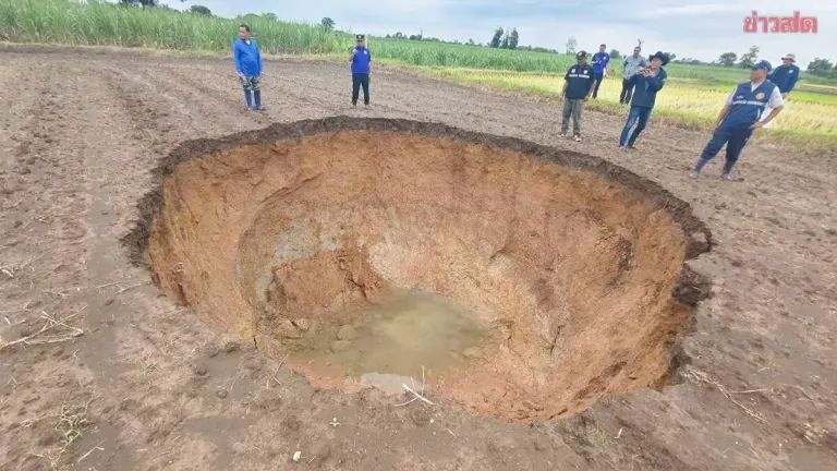 Geologists To Survey Seven Sinkholes In Khon Kaen