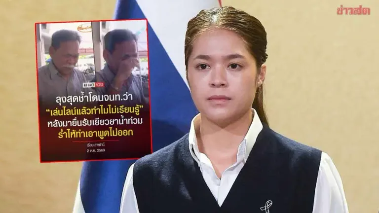 Government Orders Officials to Assist Flood Victims with Aid Registration
