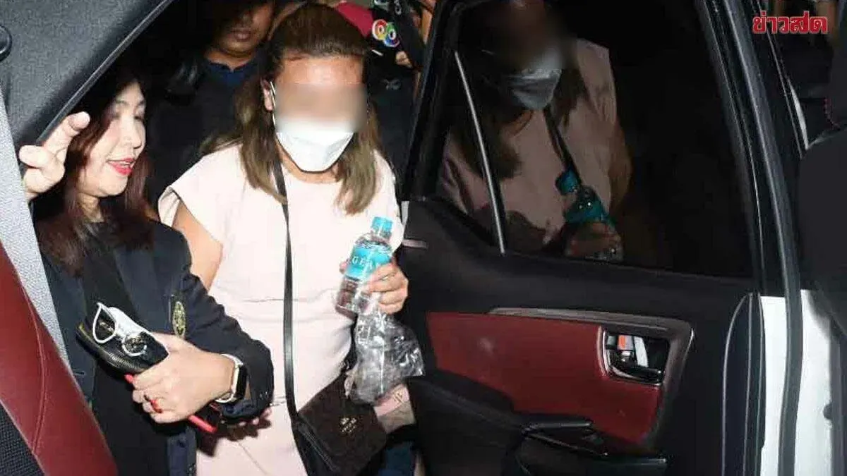 Court Dismisses Cyanide Murder Case Against Am Saiyanid