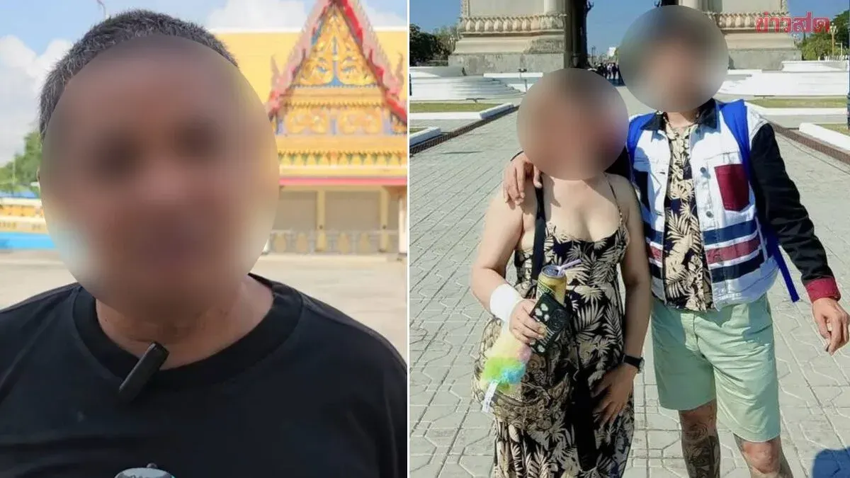 Older Brother Speaks Out on Dark Heart: Woman Rams Motorcycle, Then Stomps on Victim's Face