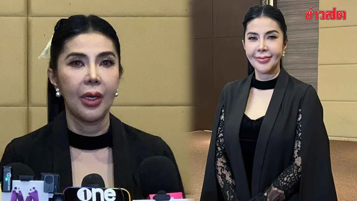 Actress Joy Beyond Seeks Care Rights for Ailing Husband