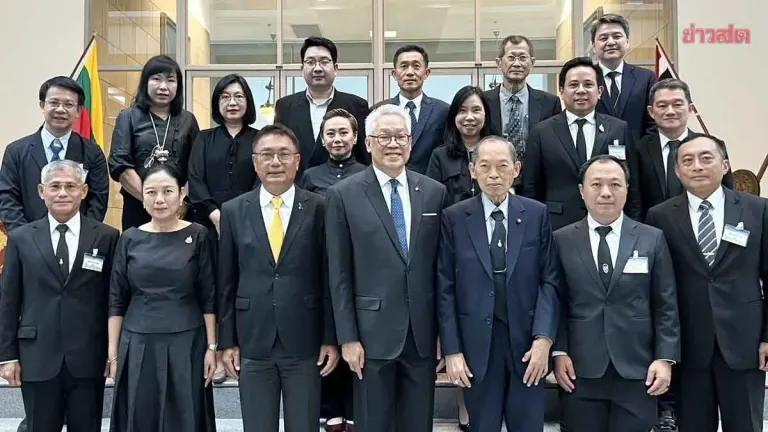 Myanmar President Hosts Thai Business Forum in Bangkok