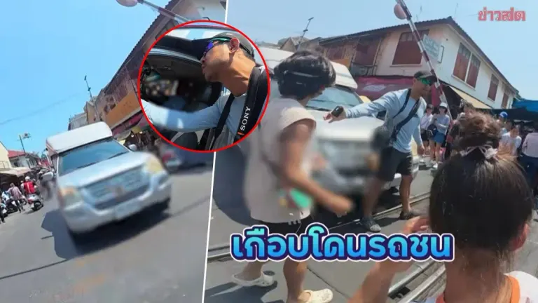 Father Jumps In Front of Car to Protect Children at Market