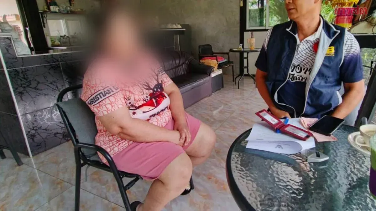 Former Company Accountant Arrested with Just 19 Days Left Before Statute of Limitations Expires for Embezzling Customer Checks Worth Nearly 400,000 Baht After 9 Years on the Run