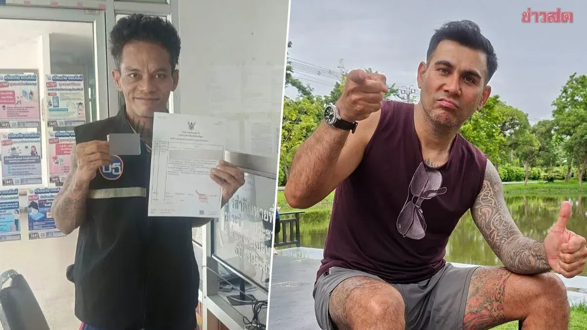 Social Media Feud Escalates as Poo Mahamuni Countersues for Triple Damages