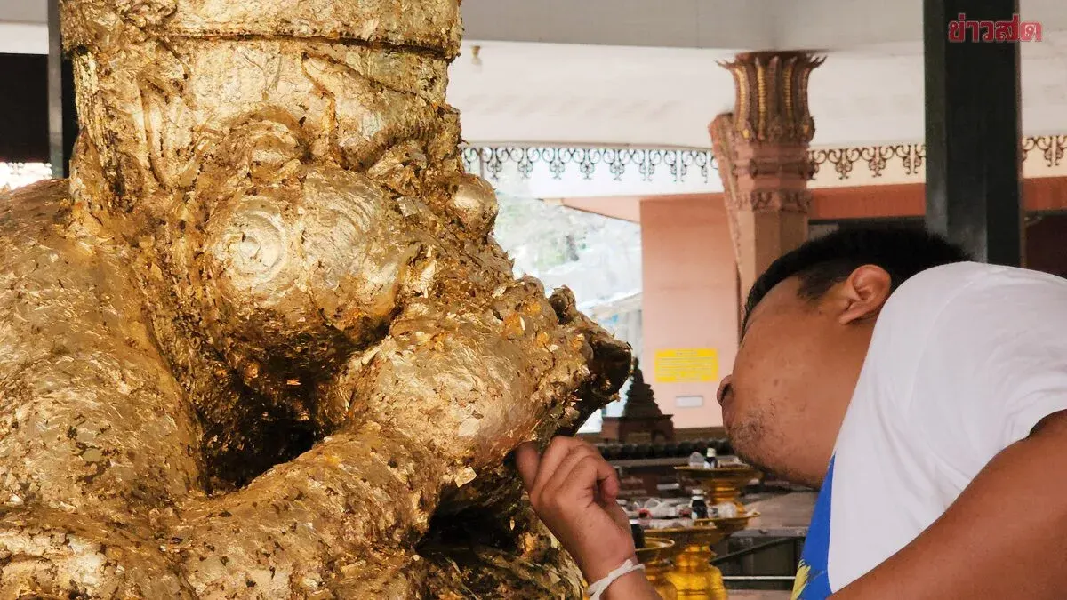 Insurance Sales Agent Exceeds Quota, Sponsors Classical Dance Performance as Merit-Making Offering to Phra Rahu