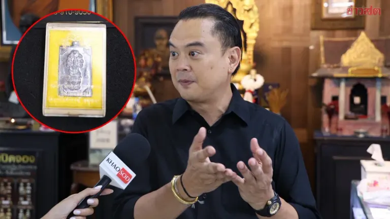 Amulet Seller Defends Sacred Coins Amid Resale Controversy