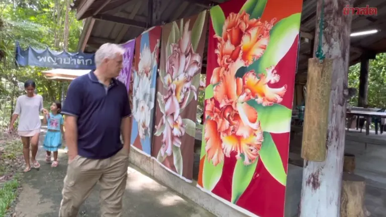 Trang Batik Producer Uses AI to Boost Global Orders