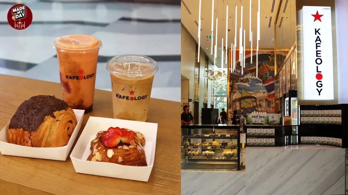 Kafeology Brings Thai Coffee and Fresh Baked Goods to Rama 9