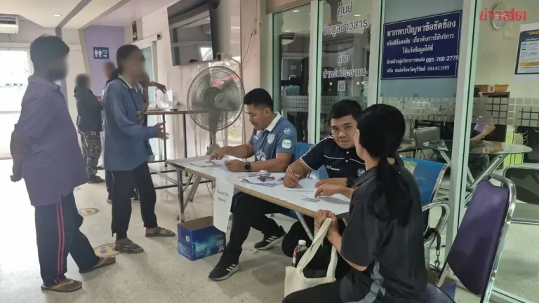 Four Thousand Buriram Residents Appeal Vehicle Eligibility for Welfare Card