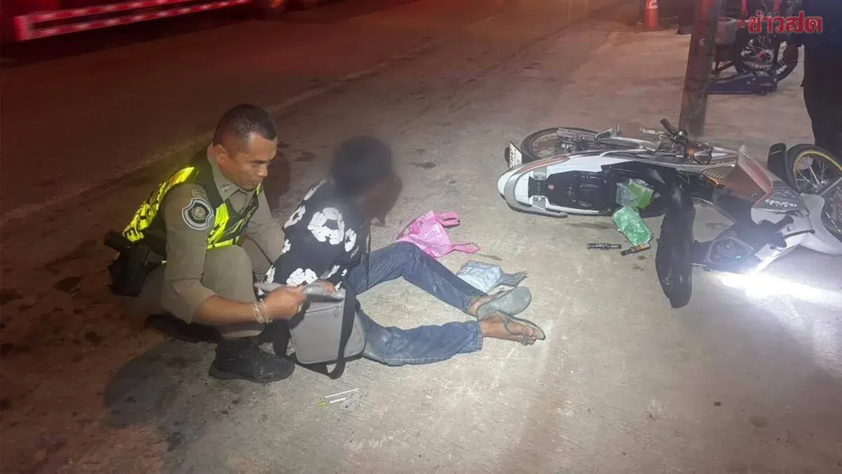 Drug Dealer Crashes While Fleeing Police on Highway 4