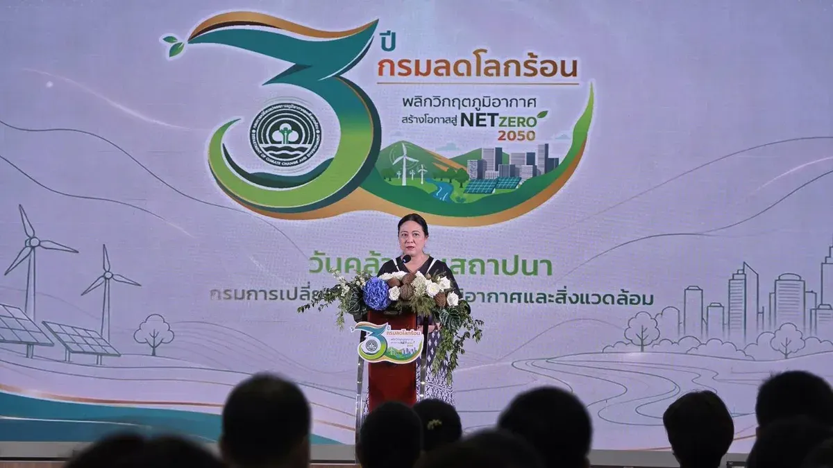 Climate Agency Marks 3 Years With Net Zero 2050 Action Plan