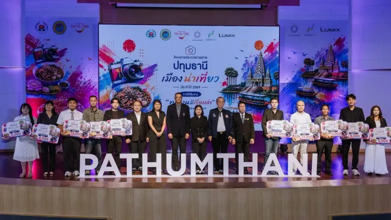 Pathum Thani Photo Contest Honors 10 Winning Images