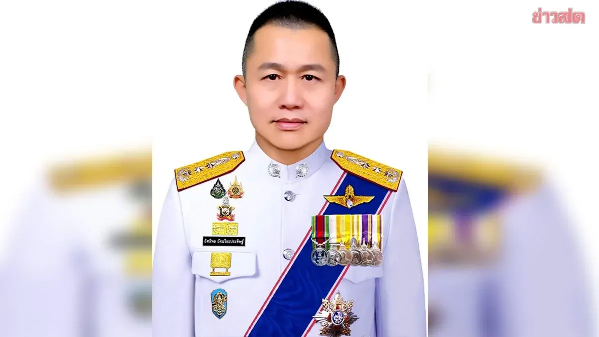 Police Reshuffles Leadership Posts, Moves 'Big Man' to Deputy Chief