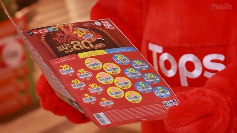 Tops Registers Sticker Campaign Trademark as Sole Owner