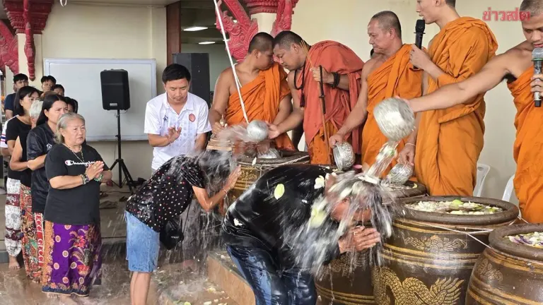 Hundreds Flock to Lucky Number Nine Ceremony in Nakhon Ratchasima