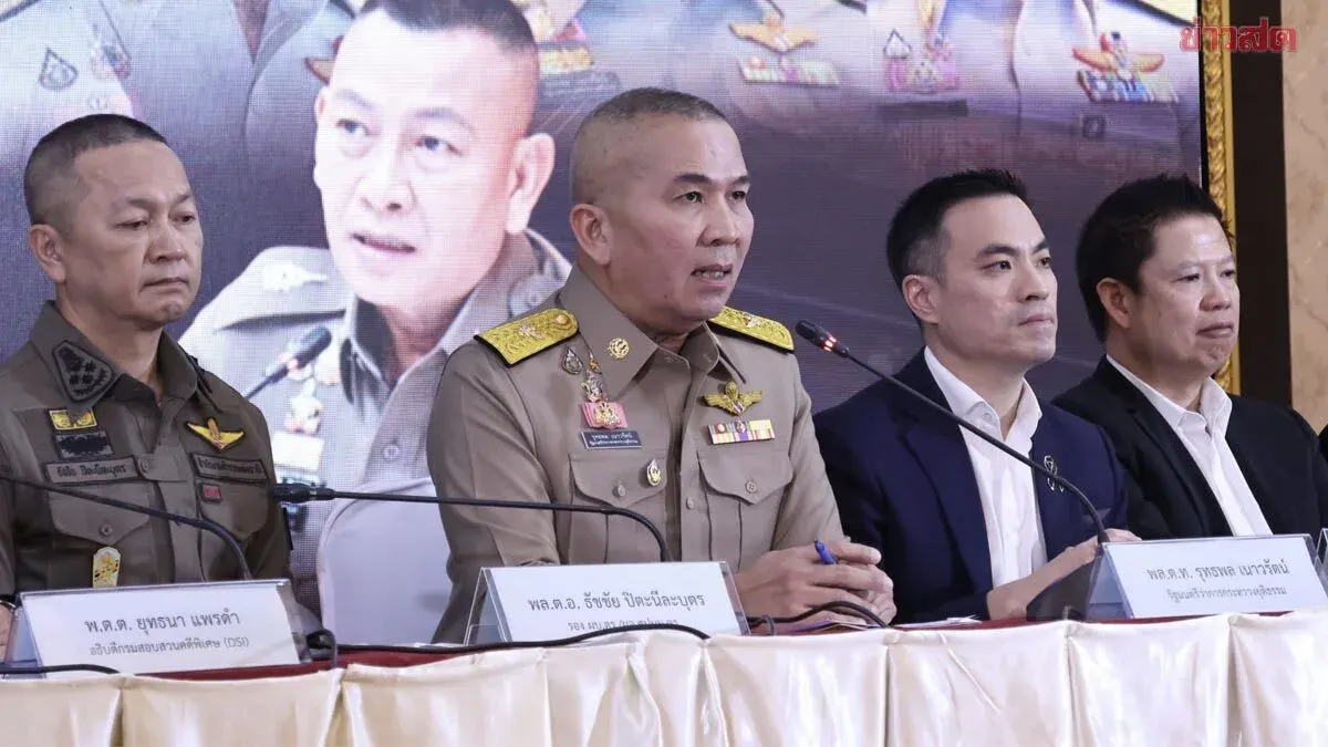 Crackdown on 52 Million Liter Oil Hoarding Ring – Fast-Track Cases on Ang Thong Oil Storage Facility with 3 Billion Baht in Suspicious Funds