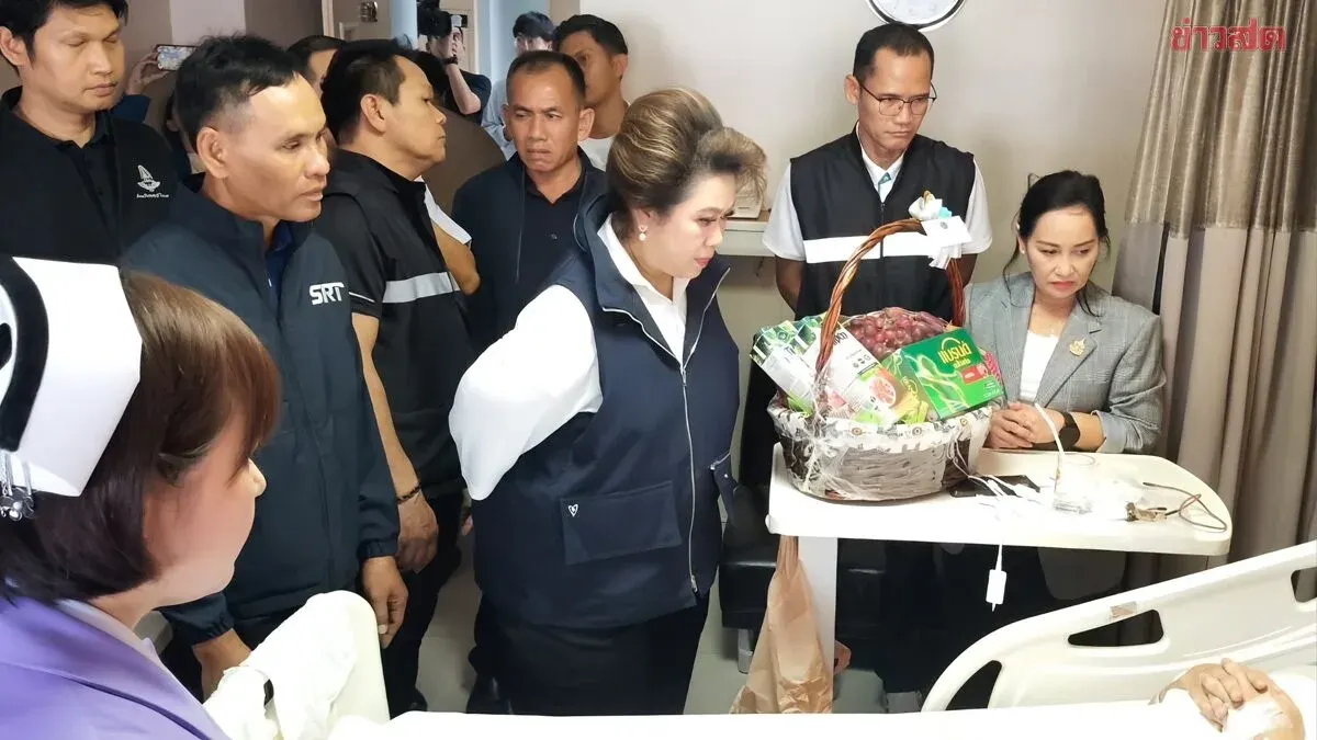 Supamas Visits Train-Bus Collision Victims; Consumer Protection Office Establishes Task Force for Swift Compensation