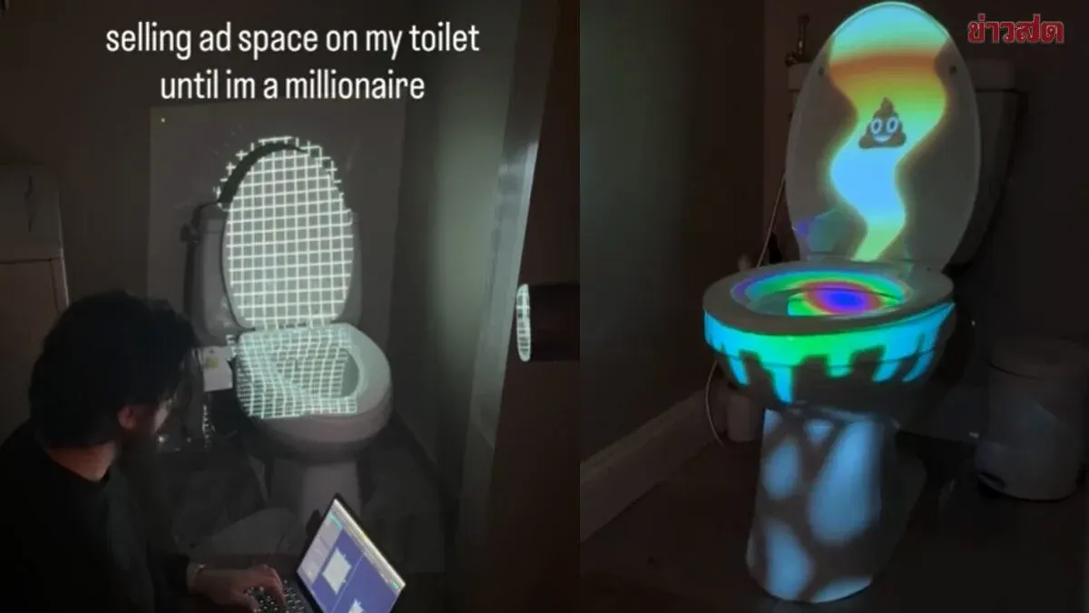 Making Money With Genius: American Man Sells Advertising Space on His Toilet, Major Brands Rush to Buy In