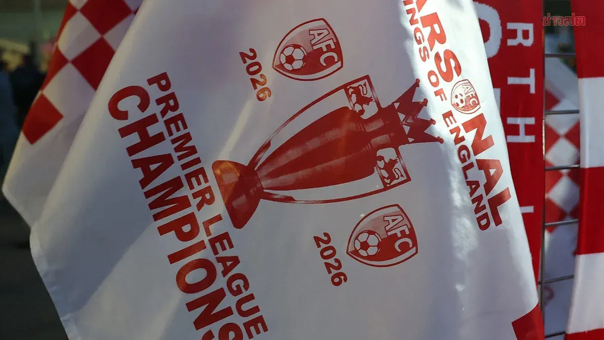 Arsenal Ready to Roll: Club Confirms Date for Premier League Championship Parade